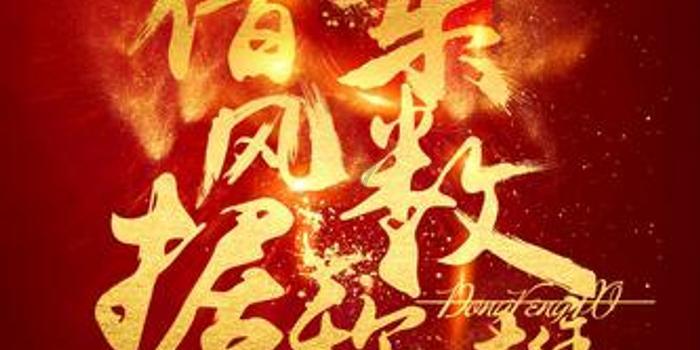 组装机械警暴龙