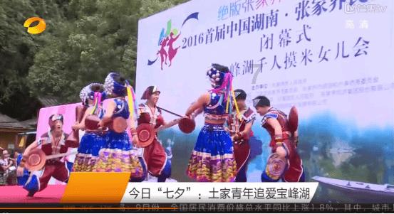 逃出平静乡村